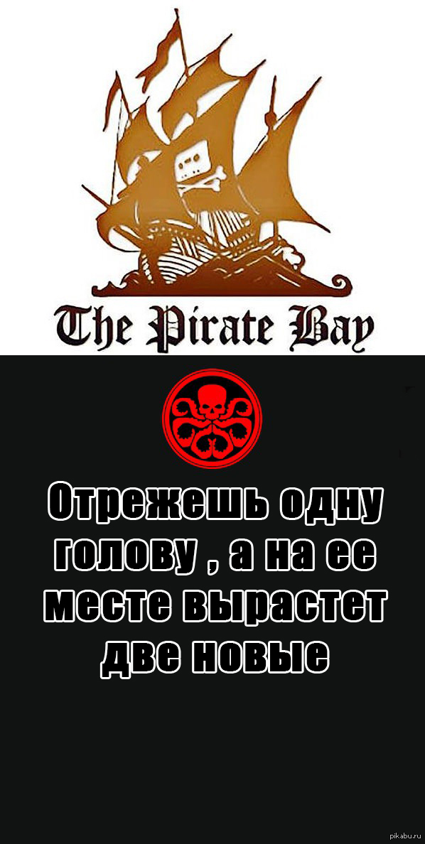 Кракен драг