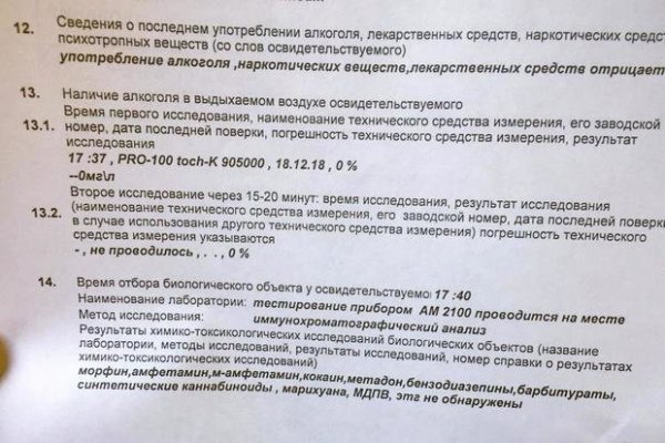 Как вывести с кракена