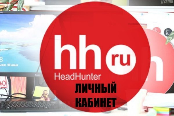 Кракен что это магазин