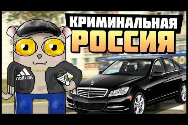 Что случилось с кракеном сайт