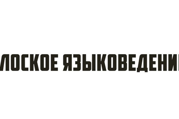 Kraken 26at