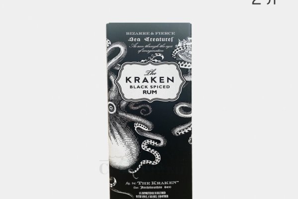 Kraken наркошоп