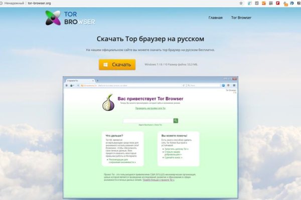 Kra36at