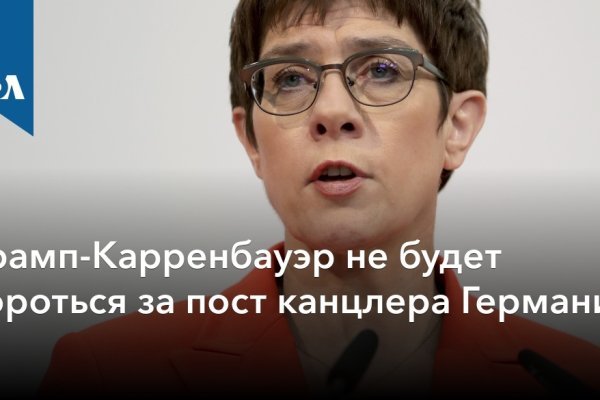 Кракен наркотики