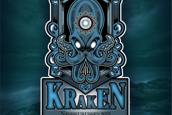 Кракен сайт официальный ссылка kraken clear com