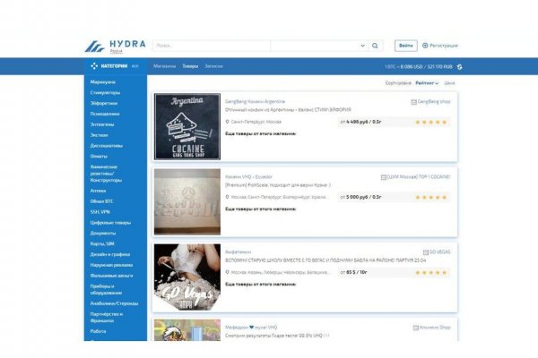 Кракен маркетплейс реклама текст