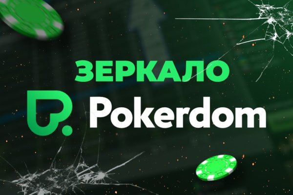 Kraken 2krn cc