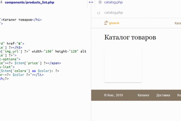 Ссылка кракен kr2web in