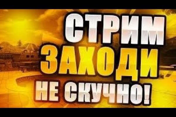 Кракен маркет что это такое