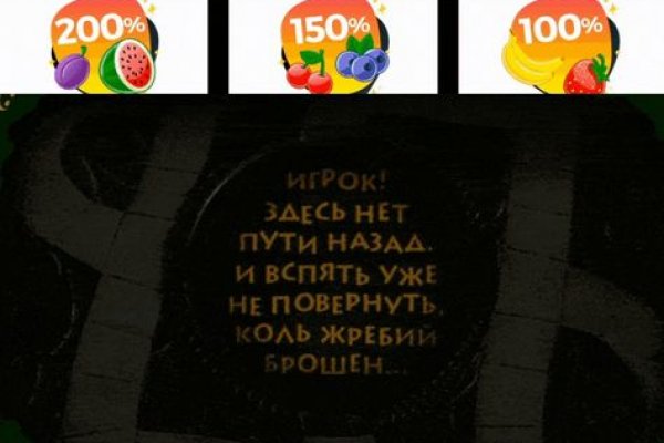 Кракен сайт нарк