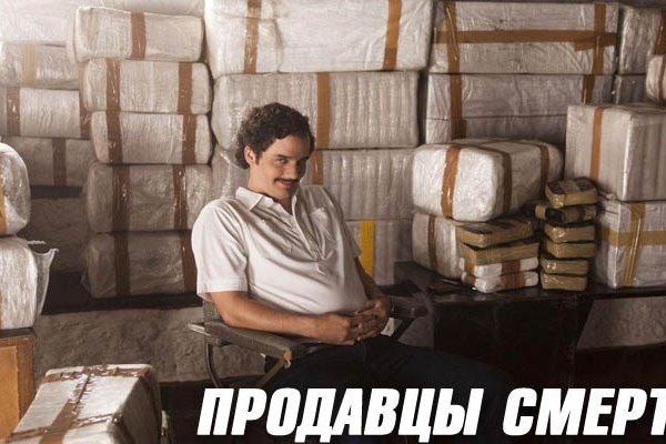 Кракен меф