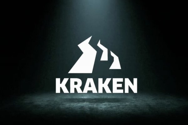 Kraken адрес onion