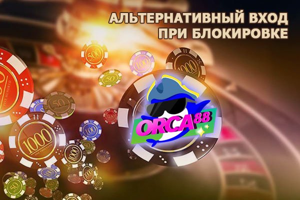 Dark net официальный сайт