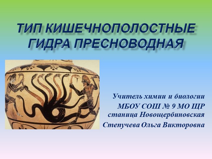 Зайти на сайт кракен